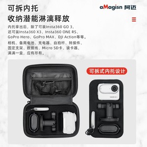 Étui pour caméra aMagisn Insta360 Go 3s, sac de protection portable en néoprène avec fermeture éclair pour accessoires de caméra d'action - Product Image 3