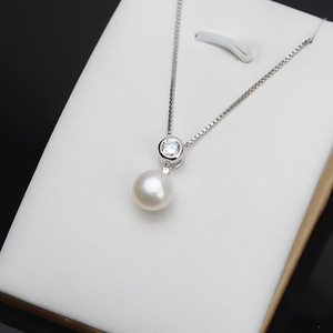 Colgante de Plata S925 con Perla de 11-12 mm, Accesorio de Joyería Personalizado para Mujer, Bandeja Vacía Semiterminada 683 para Creación - Product Image 1
