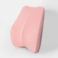 Coussin de siège et dossier de soutien lombaire en mousse à mémoire de forme, antistatique, amovible et lavable, pour chaise de bureau, tricoté 100% coton, ensemble long