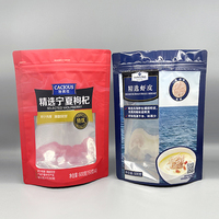 Sachet Doypack Personnalisé avec Logo Imprimé pour Fruits Secs et Snacks, Emballage en Feuille avec Fenêtre Transparente et Fermeture Ziplock Refermable pour Aliments Secs