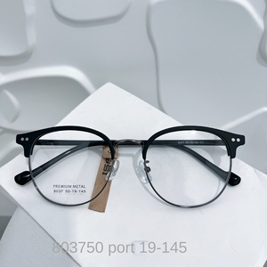 Классическая Новая модная синяя стойка для бровей нейтральная модная синяя однотонная Алмазная <span class=keywords><strong>8037</strong></span> - Product Image 6