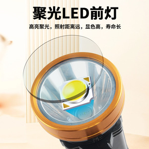 Projecteur LED portable rechargeable haute puissance, lampe de secours extérieure avec batterie Li-Ion et corps en plastique - Product Image 2