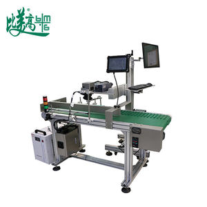 Machine de marquage laser intégrée pour la collecte d'informations sur les codes QR sur les cartons, marquage laser UV en temps réel, équipement de marquage de haute précision - Product Image 1