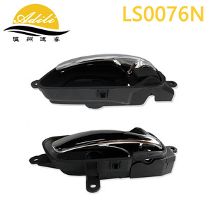 มือจับประตูด้านใน Adili รุ่น LS0076N สำหรับรถยนต์เรโนลต์ นิสสัน 80671-3TA0D 80670-3TA0D - Product Image 3