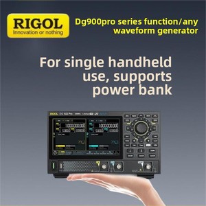 Générateur de signaux à formes d'onde arbitraires RIGOL DG912 Pro, se connecte à une alimentation externe ou fonctionne comme une batterie externe Pro D - Product Image 3