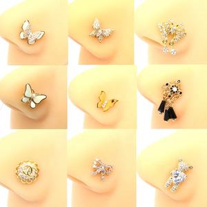 Nouveau design Gaby Pince-<span class=keywords><strong>nez</strong></span> pour enfants en forme de papillon Anneaux de faux <span class=keywords><strong>nez</strong></span> plaqués or et non perçants Bijoux <span class=keywords><strong>Aimant</strong></span> Clip sur les manchettes de <span class=keywords><strong>nez</strong></span> - Product Image 2