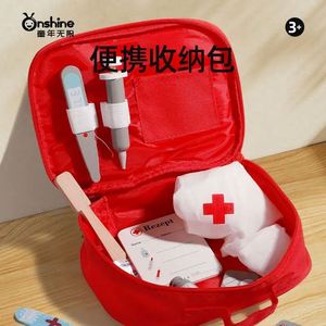 Kit médical en bois Montessori en gros, ensemble de jeu éducatif pour enfant avec son de cœur réel, jouet éducatif - Product Image 3
