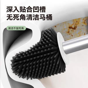Juego de cepillos de inodoro en forma de U con mango largo, cabezal de cepillo redondo de silicona duradero montado en la pared, herramienta de limpieza de baño fácil de limpiar - Product Image 3