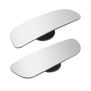 กระจกมองหลังรถยนต์แบบโค้งไร้กรอบ แพ็ค 2 ชิ้น - Product Image 1