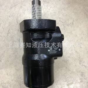 Pour moteur hydraulique Danfoss modèle 155315A3216AAATH 155315A3216AAAAS 155315A3216AAAA - Product Image 5