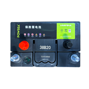 卸売 新品 POWSEA 韓国技術 メンテナンスフリー 40B19L/NS40ZL/36B20L 12V 35Ah 300cc 鉛蓄電池 - Product Image 4