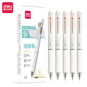 Bolígrafo de Gel Silencioso Deli, 0.5 mm, Negro, Doble Núcleo, Secado Rápido, Punta ST, para Estudiantes, Exámenes y Oficina - Product Image 1