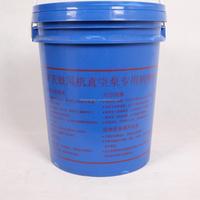 Huile de lubrification pour souffleur à lobes Fusheng authentique, bidon plastique de 18 L pour compresseur d'air