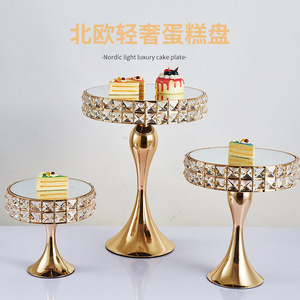 Juego <span class=keywords><strong>de</strong></span> 3 Piezas <span class=keywords><strong>de</strong></span> Metal Dorado y Acrílico <span class=keywords><strong>para</strong></span> Centros <span class=keywords><strong>de</strong></span> Mesa <span class=keywords><strong>de</strong></span> Boda, Soporte Alto <span class=keywords><strong>para</strong></span> Tartas, Soportes Redondos <span class=keywords><strong>para</strong></span> Tartas y <span class=keywords><strong>Flores</strong></span>, Tamaños <span class=keywords><strong>de</strong></span> 20/25/30 cm, Decoración - Product Image 6