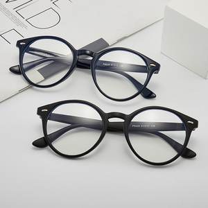 กรอบแว่นตาพลาสติกบานพับโลหะแบบทรงกลมสำหรับทั้งชายและหญิงป้องกันรังสี - Product Image 1