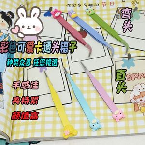 Pinzas artesanales de gran venta, herramientas de manualidades Guka de dibujos animados coloridos para niños, pinzas de punta roma, clips de punta recta y curva, cinta adhesiva - Product Image 1