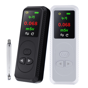 Compteur Geiger et dosimètre portables en gros, détecteur de rayonnement nucléaire pour usage domestique avec garantie d'un an, personnalisation OEM - Product Image 1
