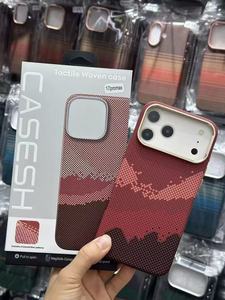 Custodia per telefono con motivo pied-de-poule a foro largo compatibile con <span class=keywords><strong>iPhone</strong></span> 17 Pro Max, <span class=keywords><strong>cover</strong></span> rigida magnetica integrata con texture intrecciata per <span class=keywords><strong>iPhone</strong></span> 16/15 - Product Image 5
