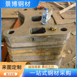 Plaque d'acier résistante à l'usure Jfe Eh500le 681012 pour machines de chargement, déchargement, découpe et revêtement - Product Image 5