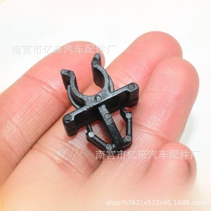 Yi Lai Hood Support <b>Clips</b> L08 For Nissan Teana Livina Tiida Front Engine Bracket Repair Replacement - Product Image 2