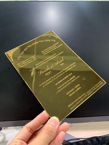 Invitations <span class=keywords><strong>de</strong></span> <span class=keywords><strong>mariage</strong></span> en acrylique miroir en argent personnalisées en usine - Product Image 3