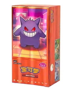 Tarjetas Coleccionables Originales Pokémon PTCG en Chino Simplificado, Paquetes GEM Vol. 3, Juego de Mesa de Papel, Juguetes Coleccionables - Product Image 2