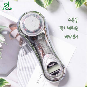 Beliebtes Galvanisches Gesichtsmassagegerät <span class=keywords><strong>Nuface</strong></span> Mini im Jahr 2020 - Product Image 2