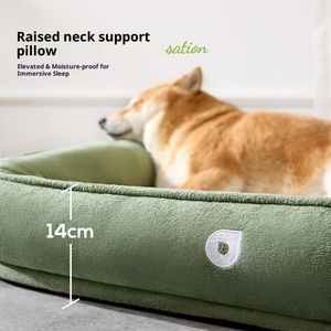 Zwinger Winter Warm Umwelt freundliche Hunde matte Haut freundlicher Samt Kleine mittelgroße Hunde Schlaf bett - Product Image 2