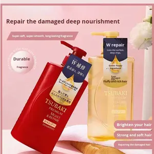 Shampoo TSUBAKI importé du Japon 490ml Camélia rouge Huile de camélia dorée Contrôle du sébum Antipelliculaire Après-shampoing pour <span class=keywords><strong>cheveux</strong></span> abîmés - Product Image 3