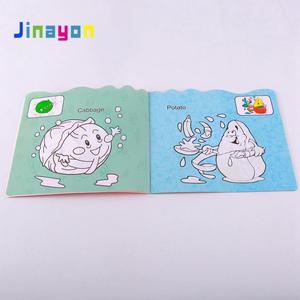 Jinayon personalizada bebé cartón grueso <span class=keywords><strong>libro</strong></span> para colorear para los niños de educación de Color personalizado y diseño - Product Image 6