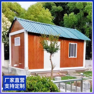 Caseta de Guardia Rústica de Madera con Techo Azul y Paneles Naranjas, Forma Rectangular para Uso de Vigilancia - Product Image 1