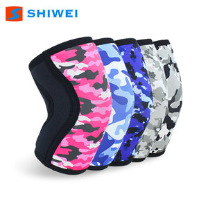 Genouillères Shiwei 7 mm en néoprène camouflage, protection antichoc pour fitness, squats, extérieur, unisexe, universelles - Product Image 1