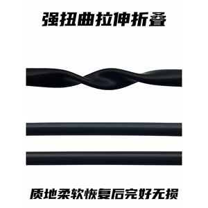 Tuyau en silicone noir, épaisseur de paroi de 5,7 mm, résistant aux hautes températures, flexible, qualité industrielle - Product Image 4