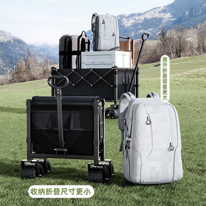 Chariot pliable TANSTRIDER en acier allié, 4 roues, robuste, capacité de 180 lb, chariot utilitaire léger pour le <span class=keywords><strong>camping</strong></span> - Product Image 5