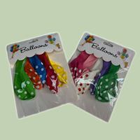Ballons en latex de 12 pouces épaissis à pois de bonbon, impression cinq faces, emballage de luxe en carton, fournitures de fête, hélium