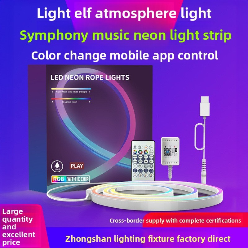 WiFi Music LED Modeling Light with Light Bar 16 Million Colors Synchronous Dimmable IP54 Rated USB Powered