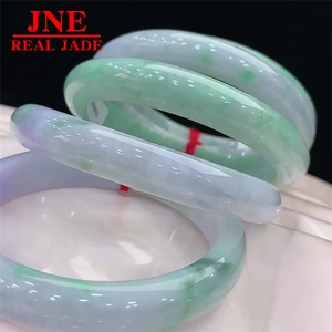 <span class=keywords><strong>Bracciale</strong></span> in <span class=keywords><strong>Giada</strong></span> Naturale del Myanmar di Grado A, <span class=keywords><strong>Verde</strong></span> Viola Delicato, Vendita all'Ingrosso - Product Image 4