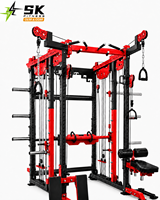 Equipo de Gimnasio Multifuncional SK, Cable Crossover, Rack de Entrenamiento Funcional, Barra de Dominadas para Gimnasio o Club