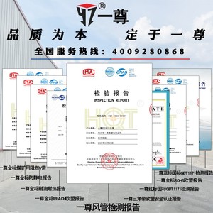One Statue PVC Flexible Hose Transparent Corrugated Industrial Ventilation Duct For Dust Collector - Product Image 5