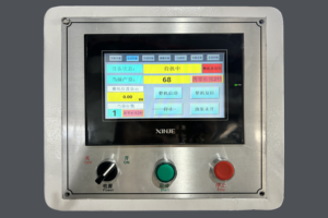 Máquina Semiautomática de 750 mm para Despojar Papel de Etiquetas y Residuos de Papel, de Dayuan Supplier - Product Image 4