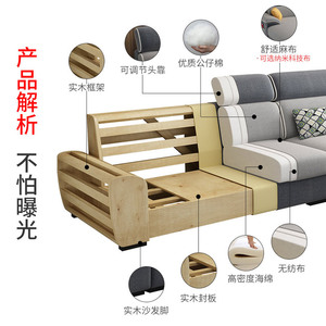 Modern Minimalist Fabric L Shaped <b>Sofa</b> Removable Washable For Small Apartments <b>Living</b> <b>Room</b> <b>Sofas</b> - Product Image 2