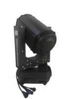 JIALE Impermeable 350W Haz de luz con cabezal móvil Motores de haz al aire libre