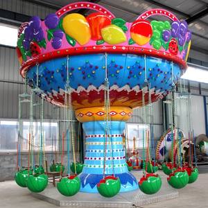 <span class=keywords><strong>Silla</strong></span> voladora, equipo de patio de recreo, colgante, portátil, <span class=keywords><strong>Paseo</strong></span> de diversión, <span class=keywords><strong>YoYo</strong></span>, <span class=keywords><strong>silla</strong></span> giratoria para niños, columpio con mosca - Product Image 3