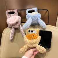 Coque de téléphone portable créative en peluche motif vache léopard avec oreilles de lapin amusantes et mignonnes pour iPhone Duo Fold, compatible charge sans fil, étanche et antichoc