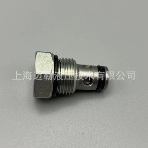 Clapet anti-retour hydraulique VC08 20 à filetage direct, type cartouche, pour fluides huileux, à sens unique - Product Image 1