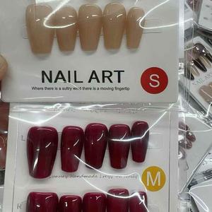 <span class=keywords><strong>Uñas</strong></span> Postizas Hechas a Mano al por Mayor, Material Acrílico de Alta Calidad, Diseños Cuadrados y Almendrados, Surtidos Aleatoriamente, Precio de Fábrica - Product Image 4