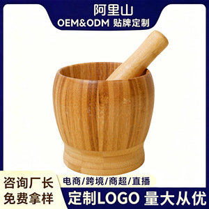 Wahou! Presse-ail en bambou personnalisée, outil pour écraser l'ail, mortier et pilon à ail ! - Product Image 5