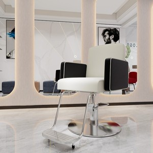 Modern <strong>Barber</strong> Shop Hair Salon Stool Lift <strong>Chair</strong> Special Hairdressing Furniture for Salons