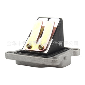 Conjunto de Válvula de Lengüeta Zuqing para Suzuki LT80 4WD 1987-2006 VS234, Pieza de Motocicleta - Product Image 3