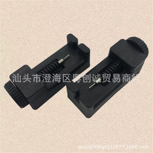 Mini Watch Remover Tool Steel Watch Strap Adjuster For Watch Repair And Replacement Durable Design - Product Image 1